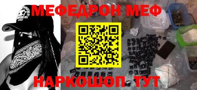 индика Краснодар