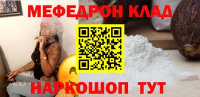 mdpv Краснознаменск