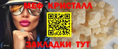 индика Краснодар
