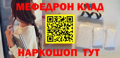 индика Краснодар