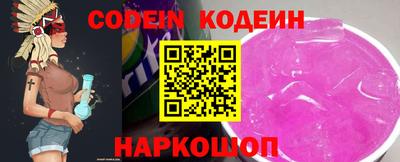 индика Краснодар