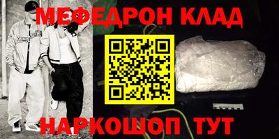 индика Краснодар