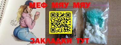 индика Краснодар
