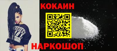 mdpv Краснознаменск
