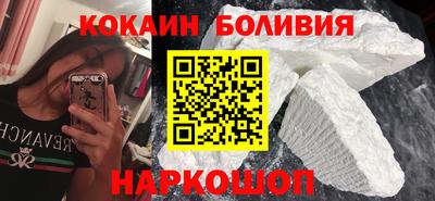 mdpv Краснознаменск