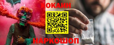 mdpv Краснознаменск