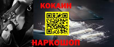 mdpv Краснознаменск