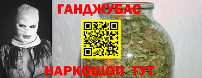 индика Краснодар