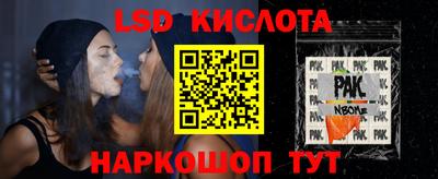 mdpv Краснознаменск
