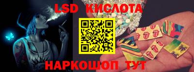 mdpv Краснознаменск