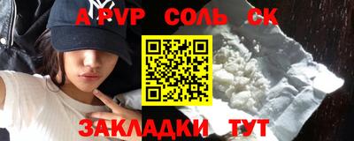 индика Краснодар