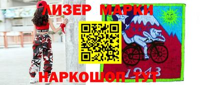 индика Краснодар