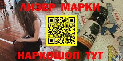 герыч Краснокаменск
