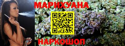герыч Краснокаменск
