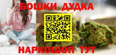индика Краснодар
