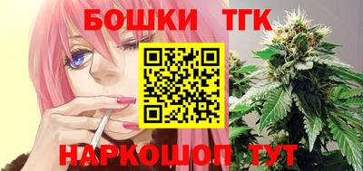 индика Краснодар