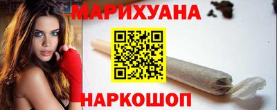 индика Краснодар