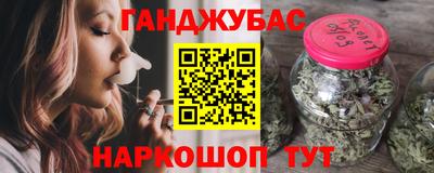 индика Краснодар