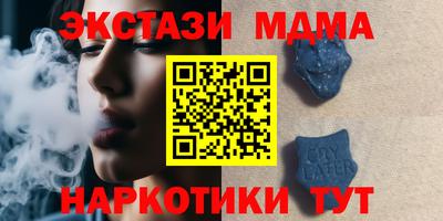 mdpv Краснознаменск