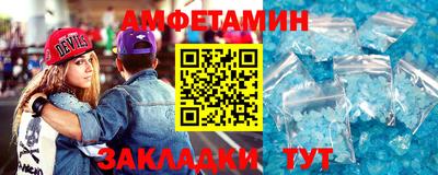 mdpv Краснознаменск