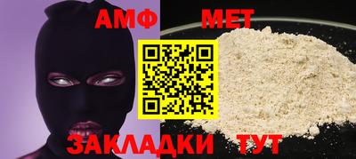 индика Краснодар