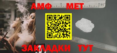 индика Краснодар