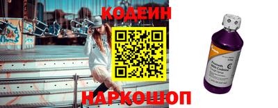 индика Краснодар