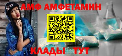 герыч Краснокаменск