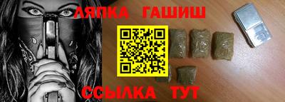индика Краснодар