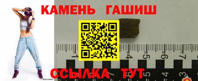 индика Краснодар