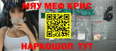 mdpv Краснознаменск
