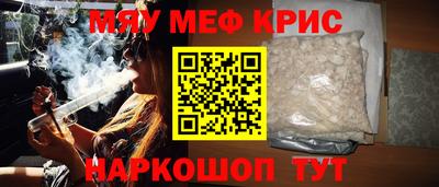 mdpv Краснознаменск