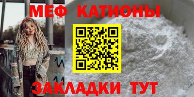mdpv Краснознаменск